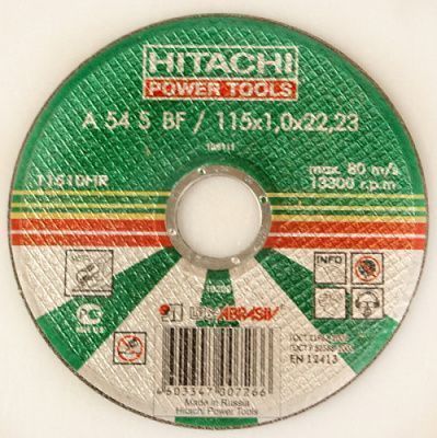 Круг отр. ф125х1,0х22 д/мет 1 шт/50 (Hitachi)