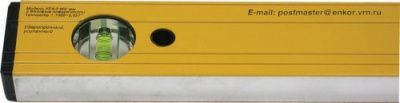 Уровень 1500 мм (Желтый) усил.профиль с резиновыми рукоятками ЭНКОР 8333